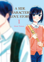 A Side Character&#39;s Love Story